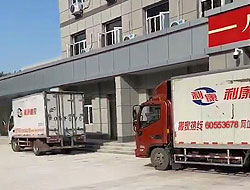 營(yíng)業(yè)執(zhí)照